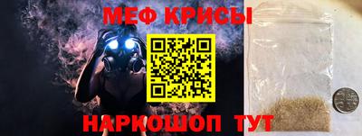 ECSTASY Нягань