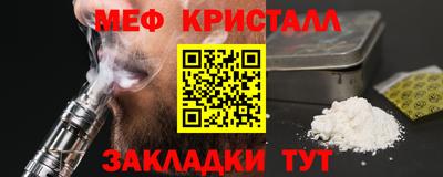 ECSTASY Нягань