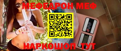 ECSTASY Нягань