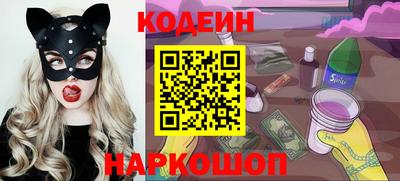 гидропоника Новокубанск