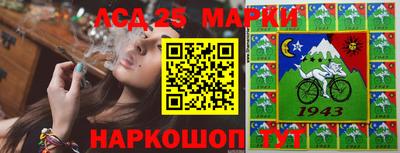 амфетамин Обнинск