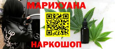 ECSTASY Нягань