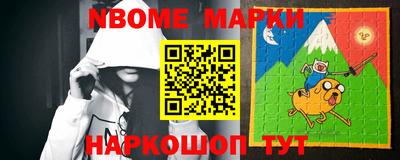 гидропоника Новокубанск
