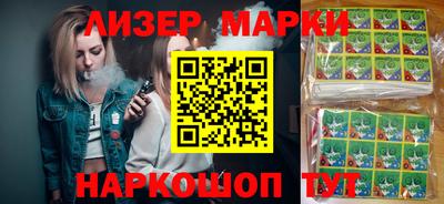 ECSTASY Нягань