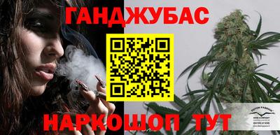ECSTASY Нягань