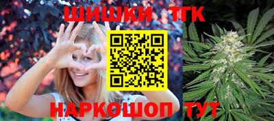 ECSTASY Нягань