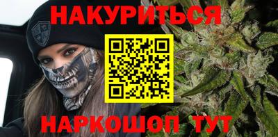 гидропоника Новокубанск