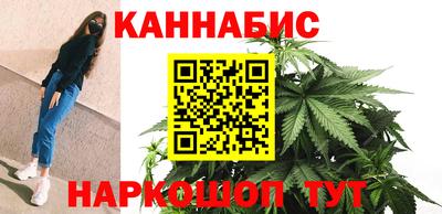 амфетамин Обнинск