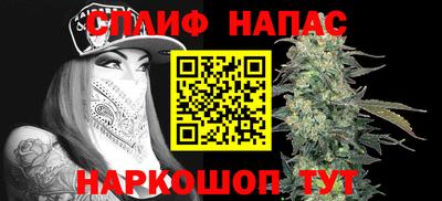 прущая мука Обь