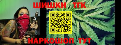 гидропоника Новокубанск