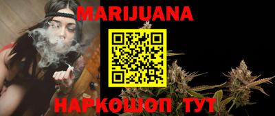 прущая мука Обь