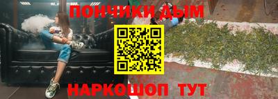 амфетамин Обнинск