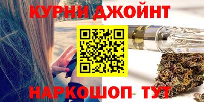 прущая мука Обь