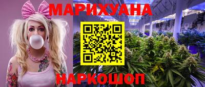 меф VHQ Новодвинск
