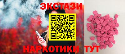 кокс Новозыбков