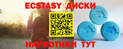 гидропоника Новокубанск