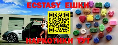 прущая мука Обь