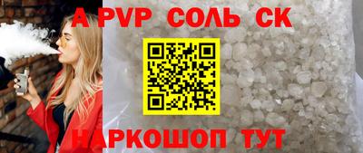 ECSTASY Нягань