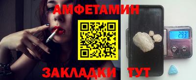 ECSTASY Нягань