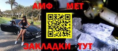 кокс Новозыбков