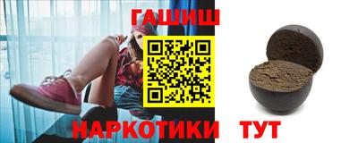 амфетамин Обнинск