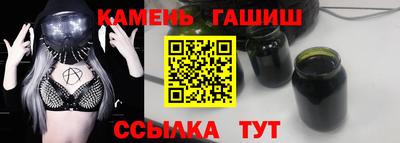 ECSTASY Нягань