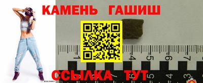 ECSTASY Нягань