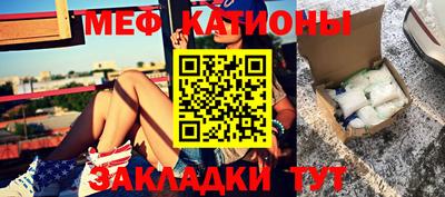 амфетамин Обнинск
